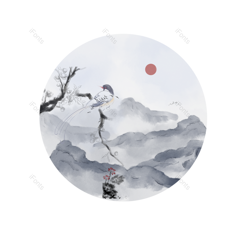 复古图片,水墨元素,简约PNG,大气免抠素材